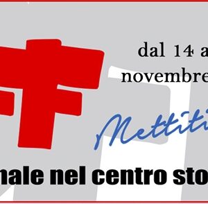 Picture of Modulo iscrizione